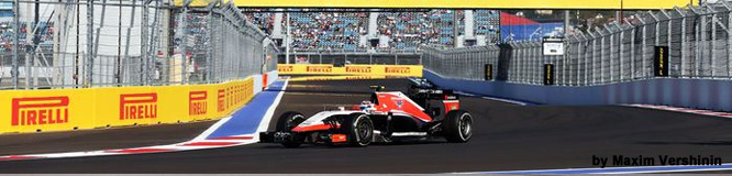 Гран-при Формулы 1 в Сочи