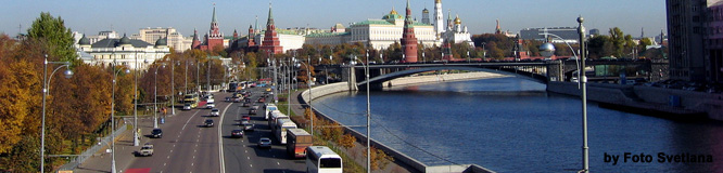 Дорожное движение Москвы