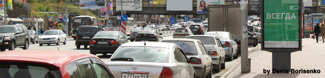 Проблемы с дорожным движением Новосибирска