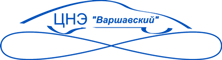 Логотип ЦНЭ Варшавский